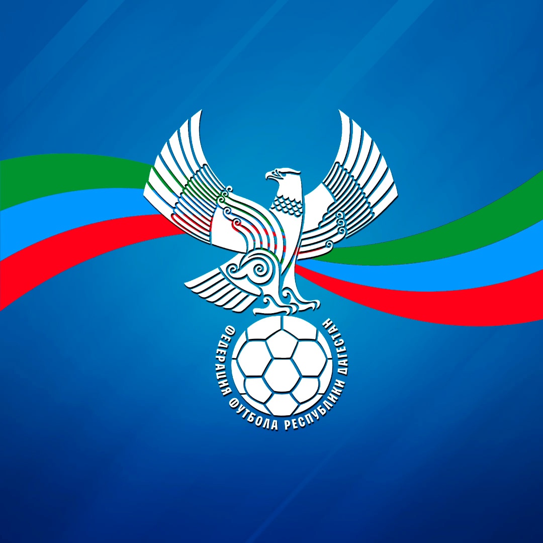 Символика Дагестана