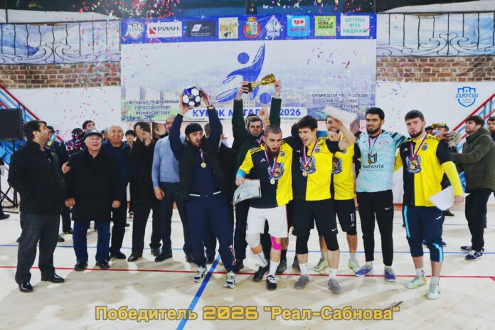 photo_2026-01-27 18.47.10