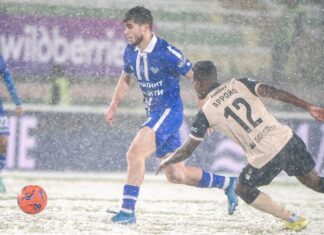 «Динамо» начинает год с победы