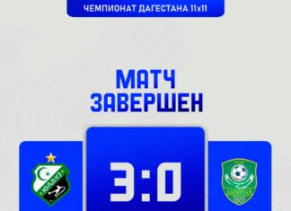 «Юлдуз» одержал победу над УОР в матче 6-го тура