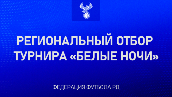 ыа