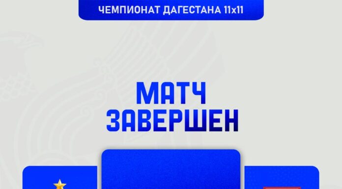 «Победа-2» обыграла «Юлдуз» в матче 8-го тура Чемпионата Дагестана