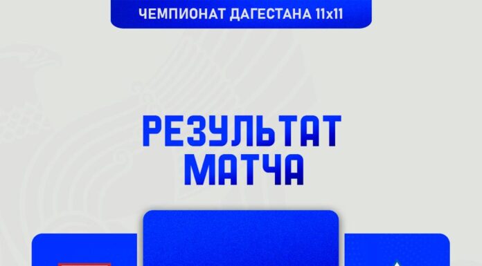 «Победа-2» обыграла «Динамо-2009» в матче 11-го тура