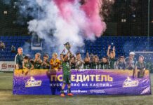 «Краснодар» — победитель турнира «Пас на Каспий»
