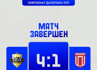 В меньшинстве — к волевой победе!
